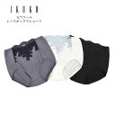 ショーツ レディース 【イクコ IKUKO】 天竺クール レースボックスショーツ 安心の日本製 春 夏 新作 インナー 下着 アンダーウェア パンツ 接触冷感 ...