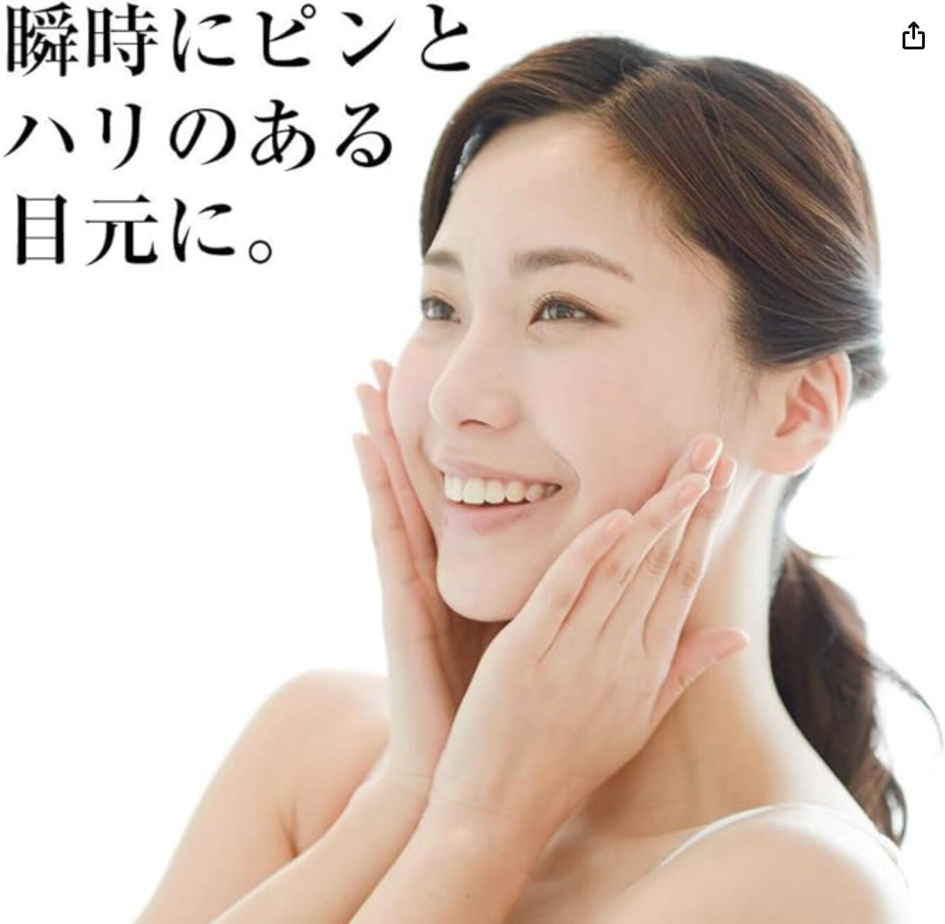 IKUKO������ ��������� ���Ʊ� 10ml 1��