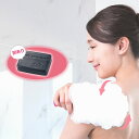 【期間限定】【訳ありベイビーちゃんプレゼント】新感覚の回転式ボディタオル【ハダモイスト】ふわふわローラー コロコロ「なで洗い」でお肌にやさしい Hadamois...