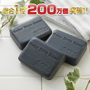 \58%OFF/【超目玉】2,...