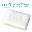 ※予約販売※ \予約特典で半 ...