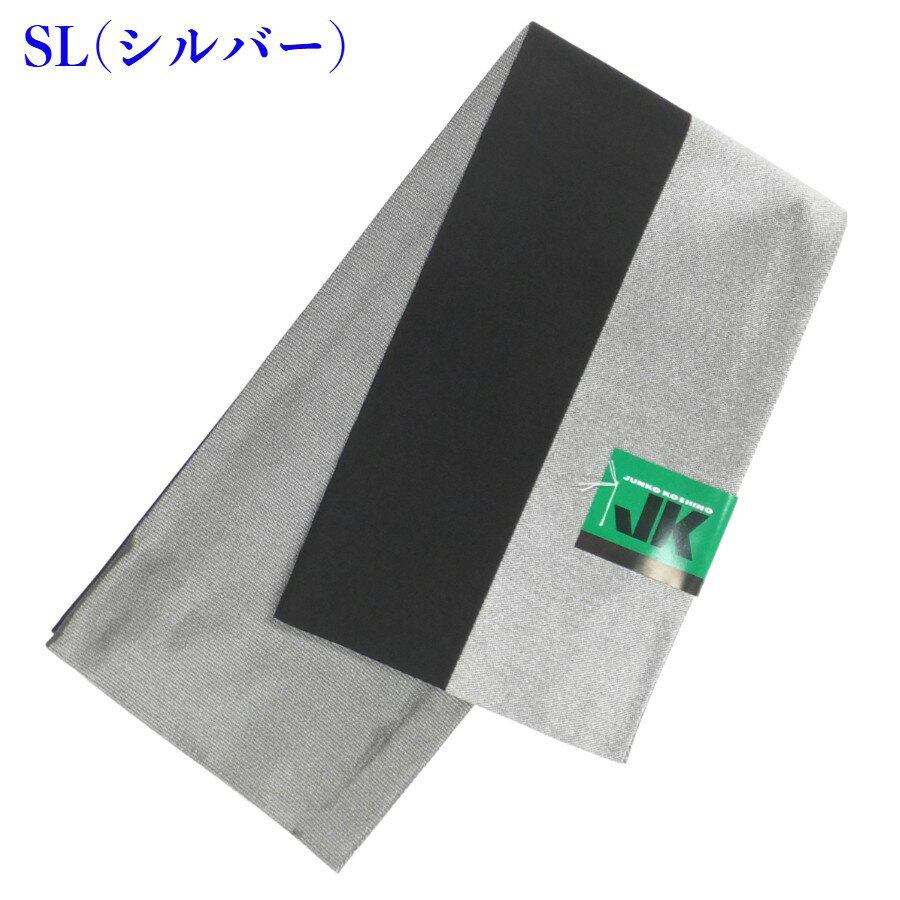 正絹 半幅帯 銀糸使いグレー地に葉模様 リバーシブル 美品 SOUBIEN 浴衣 帯 半幅帯 ライトグレー 麻の葉 半巾帯 細帯 単衣