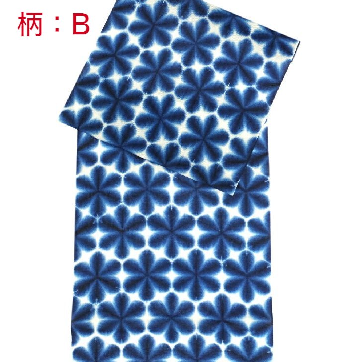 浴衣 反物 有松 雪花絞り お仕立て別途【送料込み】