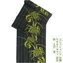 コシノジュンコ 浴衣 反物 ポリエステル(セオα) 唐 えび 黒 メンズ&レディース 未仕立て(仕立ても不可)