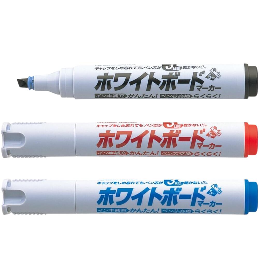 ホワイトボードマーカー 潤芯ホワイトボードマーカー 角芯 黒 赤 青 シヤチハタ