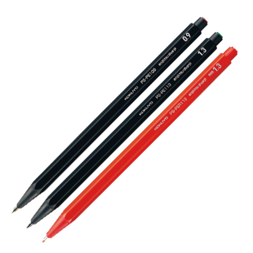シャープペンシル シャーペン 鉛筆シャープ 0.9mm1.3mm 黒 赤 コクヨ 【メール便対象商品】【メール便1通につき40点まで】