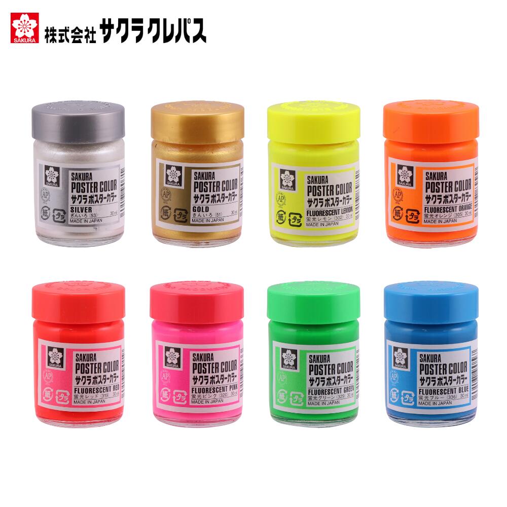 ζ  Τ  ݥ顼 30ml ָ ñ 饯ѥ