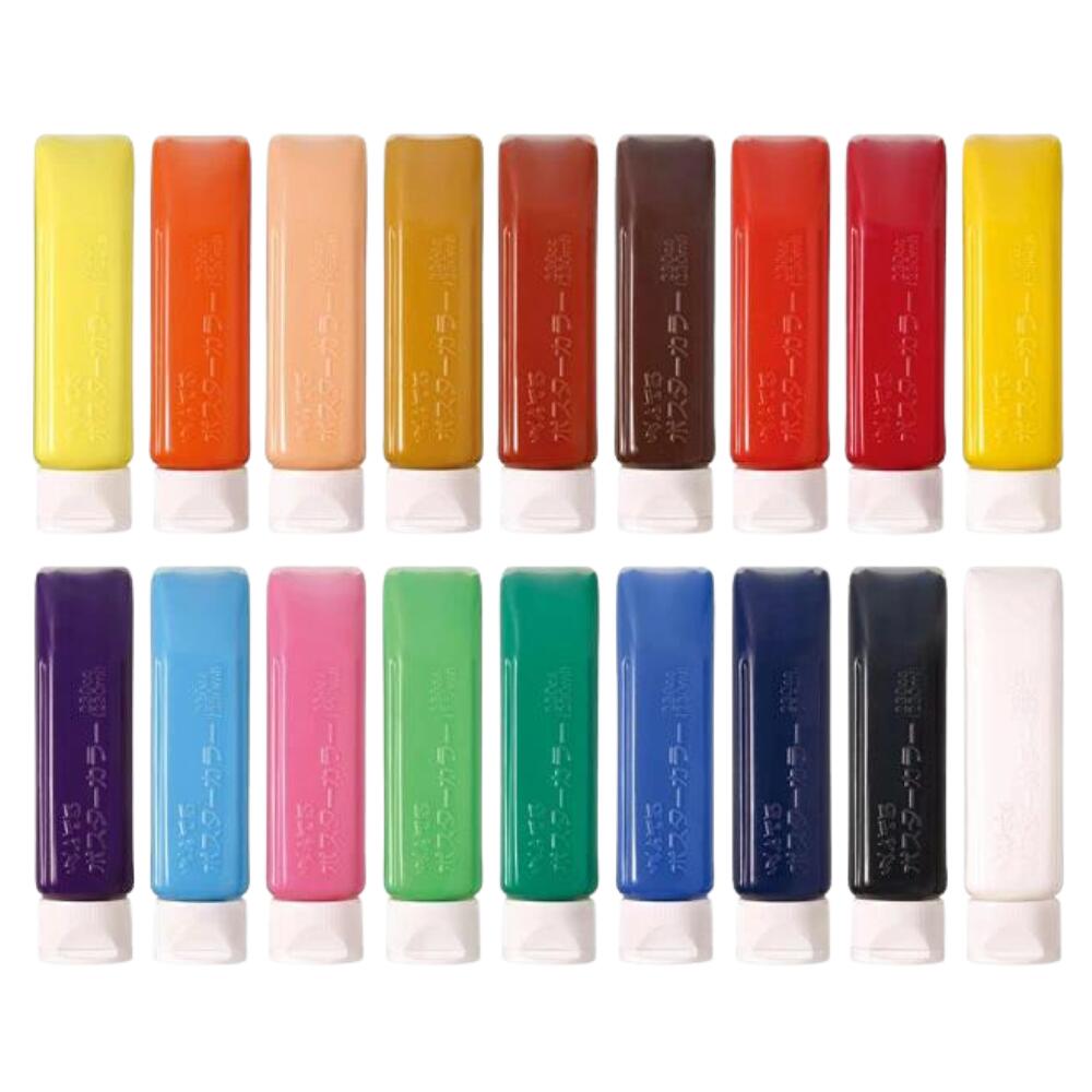 絵具 えのぐ ポスターカラークラス用 230ml 単色 ぺんてる