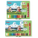 クレヨン ぺんてるくれよん 12色 16色 ぺんてる(メール便対象商品)(メール便1通につき2点まで)