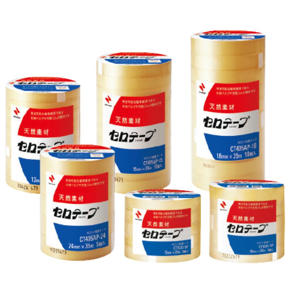楽天市場】ニチバン セロテープ 業務用 ct405ap-24 24mm 5 楽天市場】ニチバン セロテープ 業務用 ct405ap-24 24mm 5