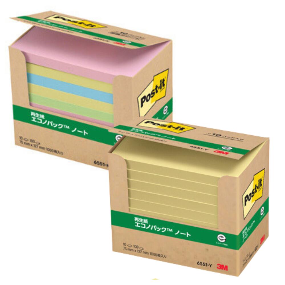 類似商品はこちら付箋 ふせん かわいい おしゃれ エコノパック2,420円付箋 ふせん かわいい おしゃれ エコノパック2,076円～付箋 ふせん かわいい おしゃれ パワーパック3,385円付箋 ふせん かわいい おしゃれ パワーパック2,676円付箋 ふせん かわいい パワーパック ふせん 3,512円付箋 ふせん かわいい おしゃれ パワーパック2,042円付箋 ふせん かわいい おしゃれ エコノパック2,165円付箋 ふせん おしゃれ エコノパック 強粘着ふ1,337円～付箋 ふせん かわいい おしゃれ エコノパック2,267円新着商品はこちら2026/4/17ホイップる ホイップキーチェーンキット いちご2,680円2026/4/17ホイップる しぼってハッピー シナモロールスイ2,680円2026/4/17ホイップる しぼってハッピー クロミスイーツセ2,680円再販商品はこちら2026/4/24文字練習短冊黒板シート 10枚組 全教図 子供11,000円2026/4/24エプロン 保育士 幼稚園 先生 ボタニカルプリ2,750円2026/4/24スポーツ ボール ハンドボール0号 ミカサ2,508円2026/04/24 更新