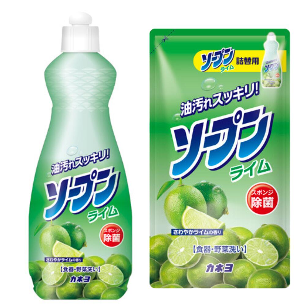 食器洗い洗剤 ソープンライム 本体 