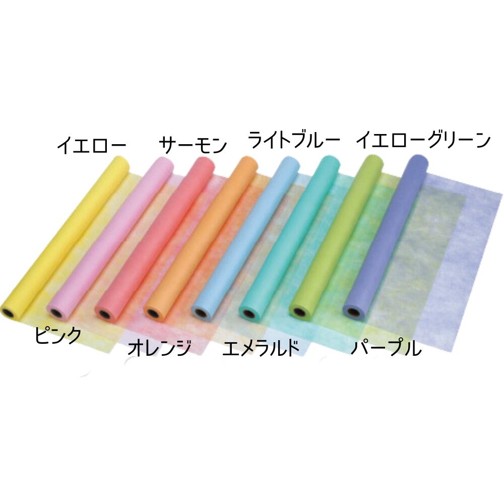 ラッピングペーパー ラッピング用品 不織布 Jラップ 20m巻 単色 クレアル