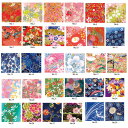 おりがみ 折り紙 和紙 千代紙 友禅和紙 8枚入 No.1〜No.30 ゴークラ