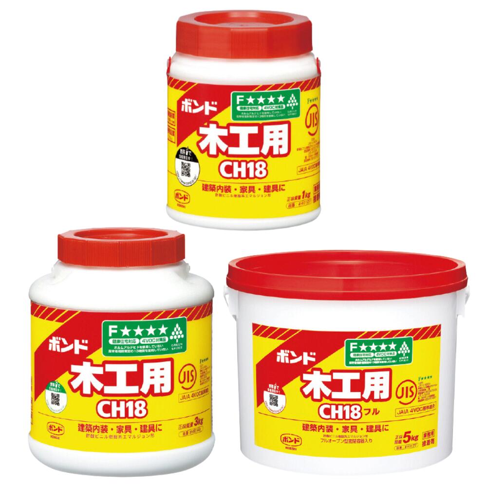 ボンド 木工用ボンド 接着剤 工作 業務用 ポリ缶 1kg 3kg 5kg コニシ