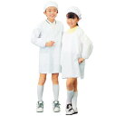 給食着 エプロン 割烹着 学校給食 学童給食衣 シングル 前開き式 1号~10号 サカノ繊維