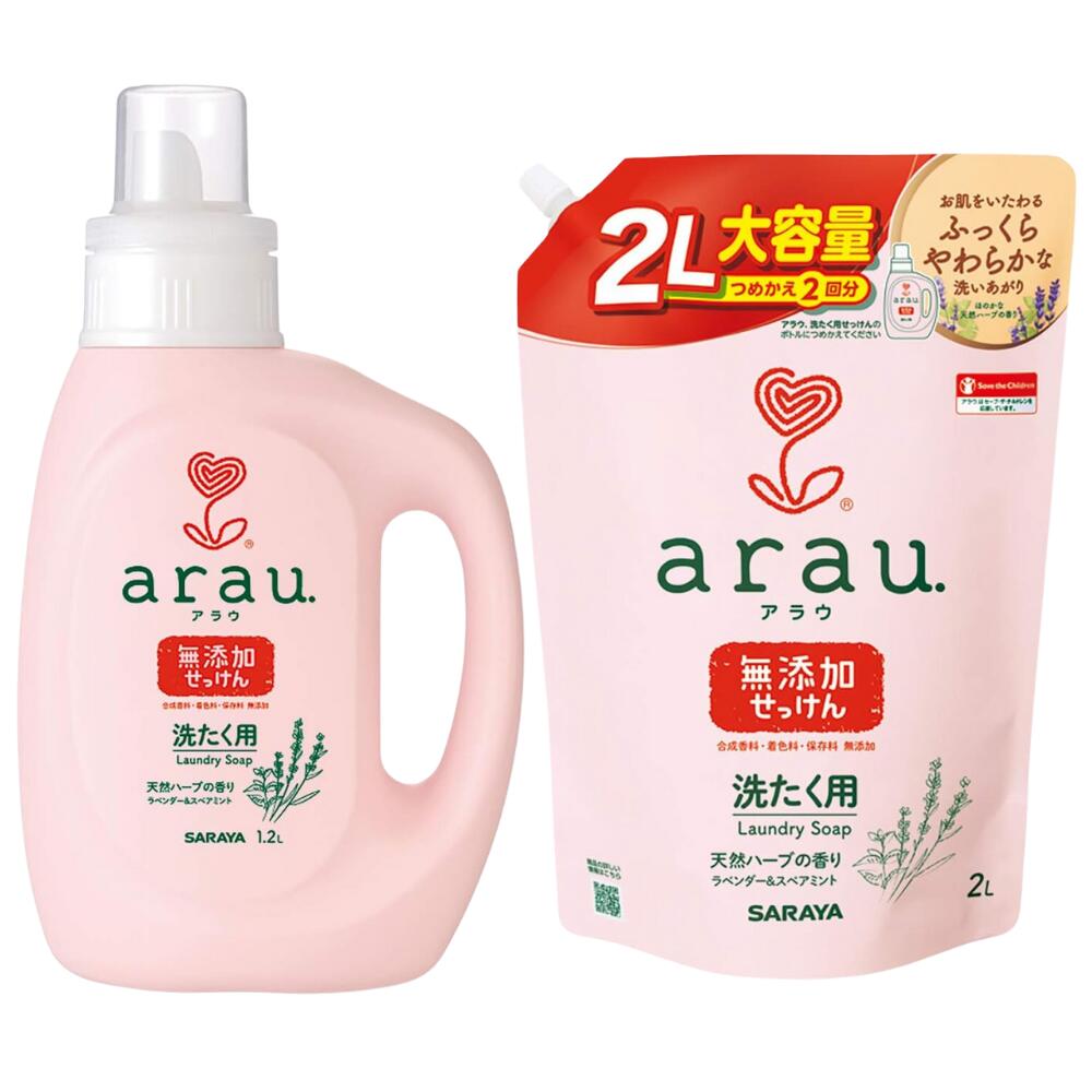 洗濯洗剤 液体せっけん アラウ 洗濯用せっけん 本体 つめかえ サラヤのサムネイル