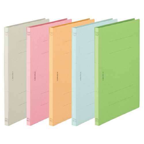 ファイル A4 フラットファイル A4S ピンク グレー 黄 水 緑 ライオン事務器