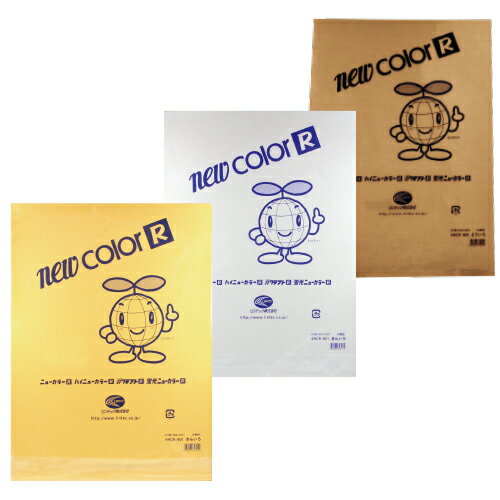 画用紙 色画用紙 リンテック ニューカラーR(色画用紙)4ツ切 八ツ切 A3ノビ A4 10枚 金 銀 銅 きん ぎん どう