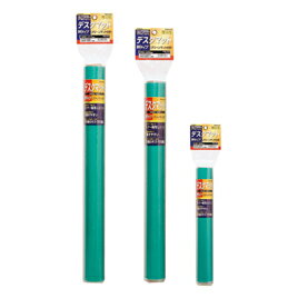 デスクマット 600×450mm 902×622mm 1047×717mm ナカバヤシ キズ防止