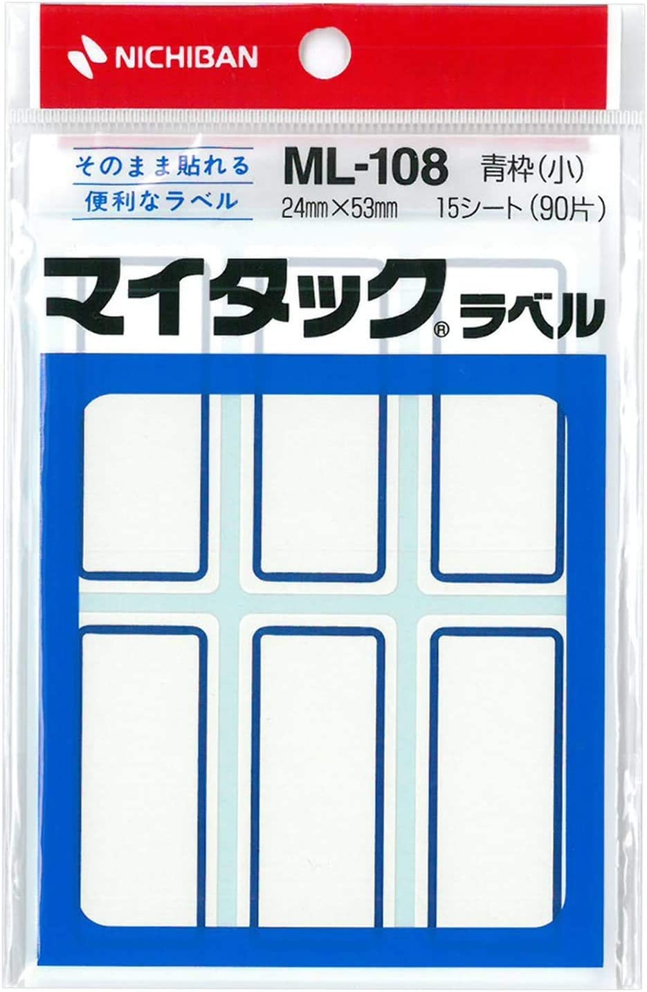 マイタック枠つきラベル（10パック） 青枠　24×53mm（900片） ニチバン
