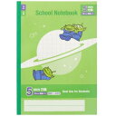 ノート 学習帳 5mm方眼 エイリアン サンスター文具