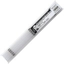 マグネット 磁石 磁石マグネット スリムバークリア(10本) 幅310mm マグエックス