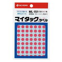 シール 丸シール マイタックカラーラベル　8mm 桃 ニチバン【メール便対象商品】