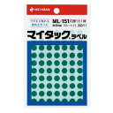 シール 丸シール マイタックカラーラベル　8mm 緑 ニチバン【メール便対象商品】 その1