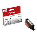 インクジェットプリンター用インクカートリッジ BCI-371GY グレー キヤノン Canon