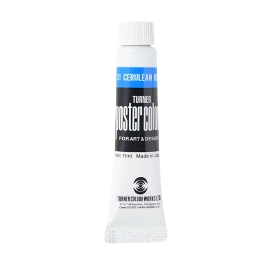 絵具 えのぐ ポスターカラー 単色(6本) セルリアンブルー ターナー