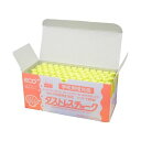 チョーク ダストレス学校用蛍光チョーク 黄 日本理化学 学校 先生