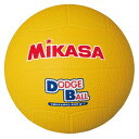 ドッジボール 教育用ドッジボール2号 イエロー ミカサ