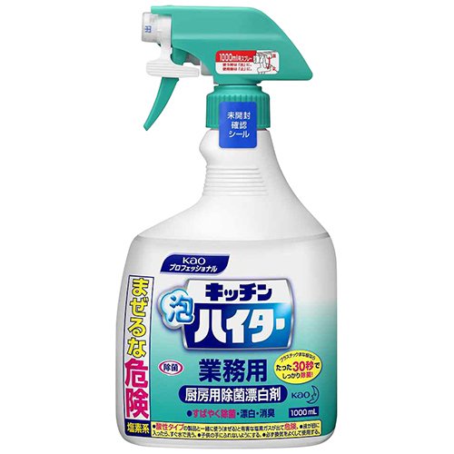 キッチンハイター キッチン泡ハイター 本体1000ml 花王