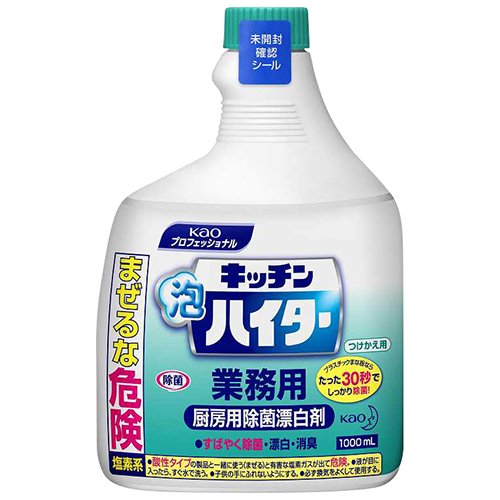 キッチンハイター キッチン泡ハイター 付替1000ml 花王 1