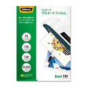 ラミネートフィルム100ミクロン A4(100枚) フェローズ