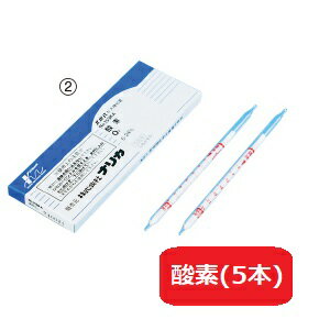 大阪ケミカル ピアースバイアル　3.5mL　12本入 1箱(12本入) CV-35