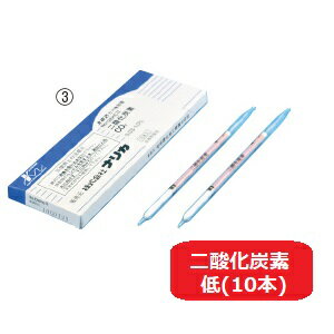 大阪ケミカル ピアースバイアル　3.5mL　12本入 1箱(12本入) CV-35