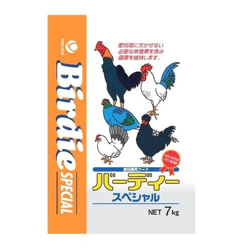 鳥 鶏 餌 エサバーディースペシャル 7kg フィード・ワ