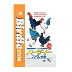 鳥 鶏 餌 エサバーディースペシャル 7kg フィード・ワン