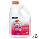トイレマジックリン消臭洗浄スプレーツヤツヤコート 業務用2L(6本) 花王