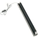ブラックライト 50Hz 60Hz 610mm 交換用ランプ サンエス