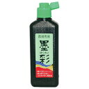 墨汁 墨 習字 書道 墨彩 180ml フエキ