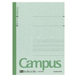 キャンパスノートセミB5英習罫 コクヨ（メール便対象商品）（メール便1通につき5点まで）