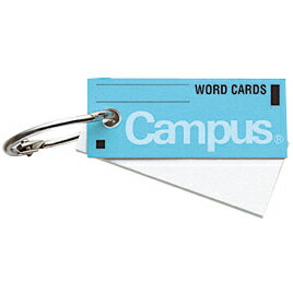 キャンパス 単語カード 暗記カード 中 （85枚） コクヨ