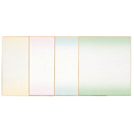 色紙 ぼかし サイン色紙 寄せ書き（画仙） 桃 マルアイ