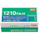 ホッチキス針 大型ホッチキス用1210FA-H マックス