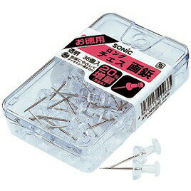 ピン 画鋲 押しピン 透明ロングチェス画鋲（約36個） ソニック（メール便対象商品）（メール便1通につき3点まで）
