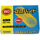 輪ゴム 箱 ゴムバンド#16(100g) IGO