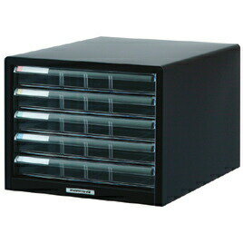 書類 収納 トレー アバンテV2 レターケース B4 浅5段 ナカバヤシ